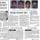 원일다방 이미지