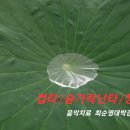 우리실버요양보호사교육원 이미지