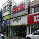 평화동-04 이미지