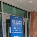 cpbc 평화방송 본당홍보 이미지