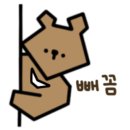 서영미용실 - 여수시 쌍봉로 215 | 서영미용실