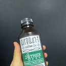 얼레디아이커피 디카페인커피도 진짜커피같은 깊은맛
