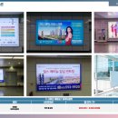 대경광고 - 사상구 | 대경광고