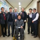 성남시장애인연합회 이미지