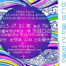 돌고래회관 이미지