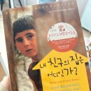 아이들리스트 이미지