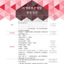 씨앤씨 | 청주 가경동 건강검진, 씨앤씨푸른병원 후기 [내돈내산]