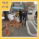 임당근린공원 이미지