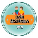 삼화비젼 이미지