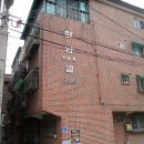 선삼로 68 네이버블로그