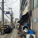 보석한증막 이미지