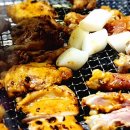 한가네숯불닭갈비 포승점 네이버블로그