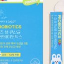 키즈앤팜