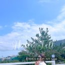 유니모어 네이버블로그