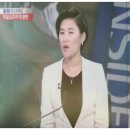 김정아, 김흥광 채널A 시사 인사이드/‘북한 삐라 백서’ 종편 출연 탈북자 실명 거론 헐뜯기도 이미지