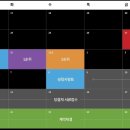 이문31 이미지
