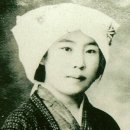 독립