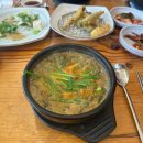 경기도 수원시 장안구 천천로 240 이미지