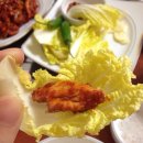 사곡통닭 이미지
