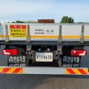 개인화물385