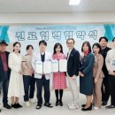 다나힐요양병원 이미지