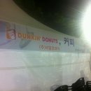 동마곱창 이미지