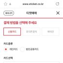 국제PC 이미지