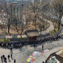 탑골공원 이미지