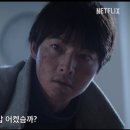 은철 이미지