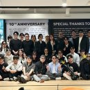 세탁특공대 이미지