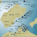 태평양 이미지