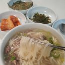 안동국시 티스토리