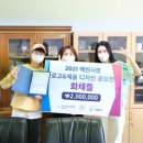 명지전문대학 이미지