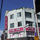 으뜸탑바이오 | 진주 안경 으뜸플러스 도매가 안경점으로 저렴하게 변색렌즈 맞췄어요.