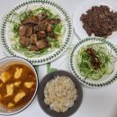 센띠에로 | [평택 육회 맛집] 고기장인백정 소사벌본점에서 고기 먹어본 후기