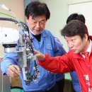 ㈜유진글로벌 이미지