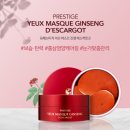 한불스킨케어 이미지