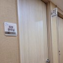 마리아산후조리원 이미지