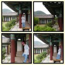 중양서원 이미지