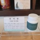 호랑약국 이미지