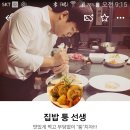 와이디컴퍼니(YD company)
