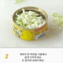 마요꼬마김밥 - 서구 신석로 79 | 마요꼬마김밥