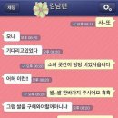 각방 이미지