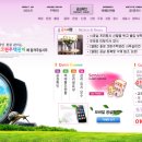 크린주택관리 - 수원시 권선구 구운로64번길 10 | 크린주택관리