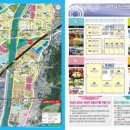 유림프라자 이미지