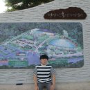 산촌박물관 사무실 이미지