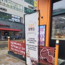 마산동 650-8 이미지