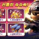 감자PC 이미지
