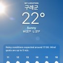 노고단-2 | [공지] [등산] 지리산 3박 4일 종주 후기(2) 노고단-연하천-벽소령