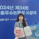 경기환경기술 이미지